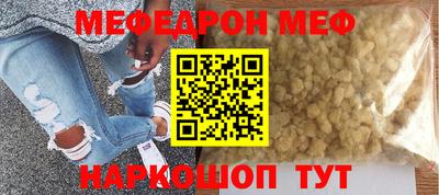 не бодяженный Малгобек