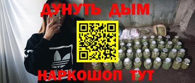 не бодяженный Малгобек