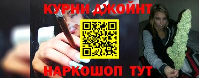 не бодяженный Малгобек