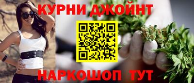 не бодяженный Малгобек