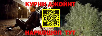 не бодяженный Малгобек