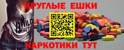 не бодяженный Малгобек