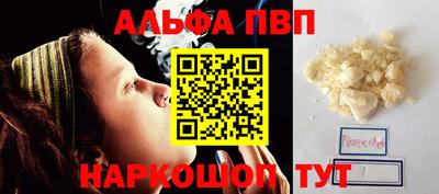 не бодяженный Малгобек