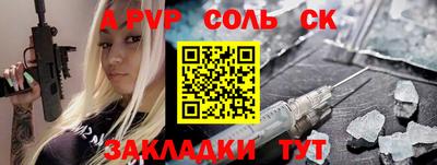 не бодяженный Малгобек