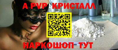 не бодяженный Малгобек