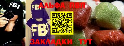 не бодяженный Малгобек