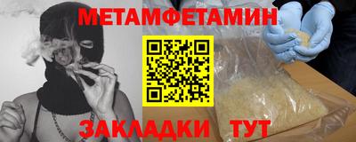 не бодяженный Малгобек