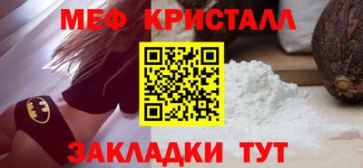не бодяженный Малгобек