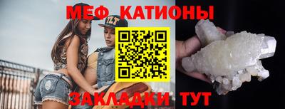 не бодяженный Малгобек