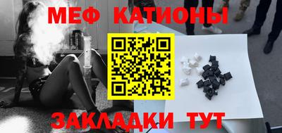 не бодяженный Малгобек